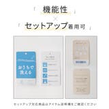 ボトムス パンツ セットアップ | Honeys | 詳細画像3 