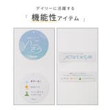 ボトムス パンツ ハニさら | Honeys | 詳細画像2