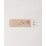 ボトムス パンツ イージーパンツ | Honeys | 詳細画像16 