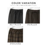 ボトムス パンツ イージーパンツ | Honeys | 詳細画像17 