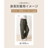 ボトムス パンツ イージーパンツ | Honeys | 詳細画像9 