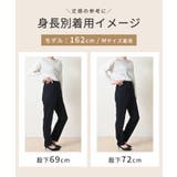 ボトムス パンツ セットアップ | Honeys | 詳細画像10