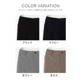 ボトムス パンツ セットアップ | Honeys | 詳細画像15
