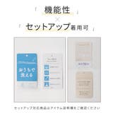 ボトムス パンツ セットアップ | Honeys | 詳細画像3