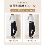 ボトムス パンツ セットアップ | Honeys | 詳細画像9