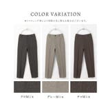 ボトムス パンツ 抗菌 | Honeys | 詳細画像17