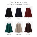 ボトムス パンツ ガウチョパンツ | Honeys | 詳細画像10 