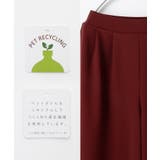 ボトムス パンツ ガウチョパンツ | Honeys | 詳細画像2 