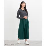 ボトムス パンツ ガウチョパンツ | Honeys | 詳細画像7 