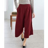 ボルドー | ボトムス パンツ ガウチョパンツ | Honeys
