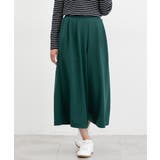 グリーン | ボトムス パンツ ガウチョパンツ | Honeys