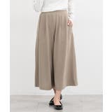 グレージュ | ボトムス パンツ ガウチョパンツ | Honeys