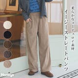 ボトムス パンツ 大きいサイズ | Honeys | 詳細画像1 