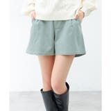 ミントグレー | パンツ ショートパンツ 無地 | Honeys