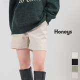 ボトムス パンツ 白 | Honeys | 詳細画像1