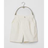 ボトムス パンツ 白 | Honeys | 詳細画像13