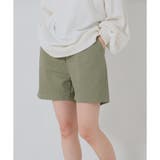 ライトカーキ | ボトムス パンツ 白 | Honeys