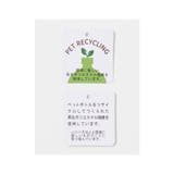 ボトムス パンツ ショートパンツ | Honeys | 詳細画像2 