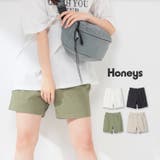 ボトムス ショートパンツ 綿混 | Honeys | 詳細画像1 