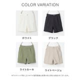 ボトムス ショートパンツ 綿混 | Honeys | 詳細画像12 
