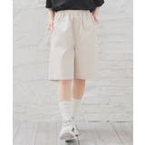 アイボリー | ボトムス パンツ ハーフパンツ | Honeys