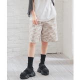 ベージュ迷彩 | ボトムス パンツ ハーフパンツ | Honeys