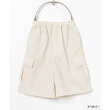 ボトムス パンツ カーゴパンツ | Honeys | 詳細画像12
