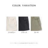 ボトムス パンツ カーゴパンツ | Honeys | 詳細画像17