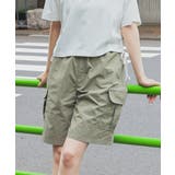 カーキ | ボトムス パンツ カーゴパンツ | Honeys