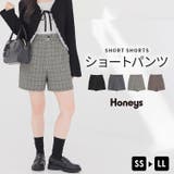 ボトムス パンツ ショートパンツ | Honeys | 詳細画像1 
