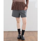 杢チャコール | ボトムス パンツ ショートパンツ | Honeys