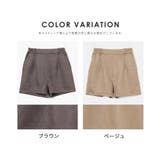 ボトムス パンツ ショートパンツ | Honeys | 詳細画像17 