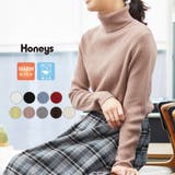 【ハニーズ】あったかリブ編タートル | Honeys | 詳細画像1 