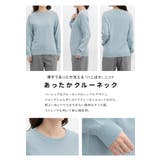トップス ニット セーター | Honeys | 詳細画像4