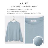 トップス ニット セーター | Honeys | 詳細画像7