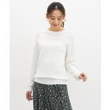 アイボリー | トップス ニット セーター | Honeys