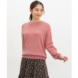 ピンク | トップス ニット セーター | Honeys