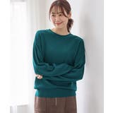 ブルーグリーン | トップス ニット セーター | Honeys