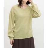 ライトグリーン | トップス ニット セーター | Honeys