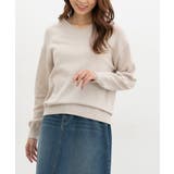 ライトベージュ | トップス ニット セーター | Honeys