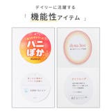 トップス ニット セーター | Honeys | 詳細画像2 