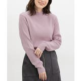 ピンク | トップス ニット セーター | Honeys