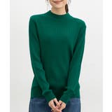 グリーン | トップス ニット セーター | Honeys