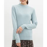 ミント | トップス ニット セーター | Honeys