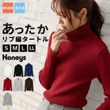 トップス ニット セーター | Honeys | 詳細画像1 