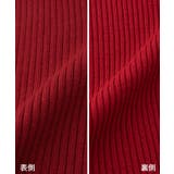 トップス ニット セーター | Honeys | 詳細画像15 