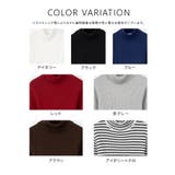 トップス ニット セーター | Honeys | 詳細画像17 