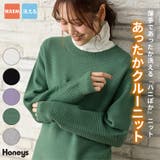 トップス ニット セーター | Honeys | 詳細画像1 