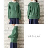 トップス ニット セーター | Honeys | 詳細画像13 