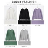 トップス ニット セーター | Honeys | 詳細画像17 